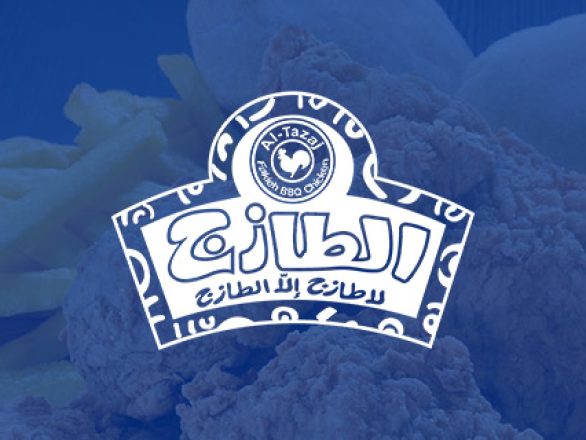 altazaj-portfolio