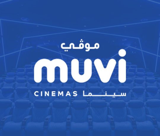 muvi-portfolio