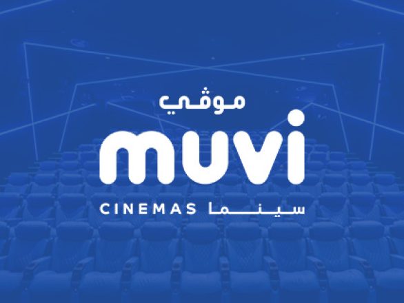 muvi-portfolio