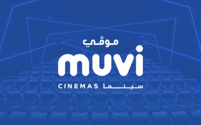 Muvi Cinemas Success Story