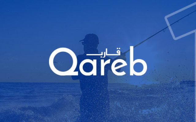Qareb Cloud Migration Success