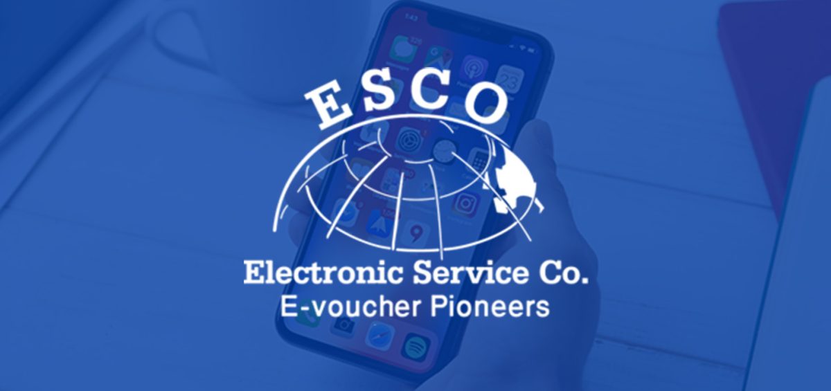ESCO Success Story