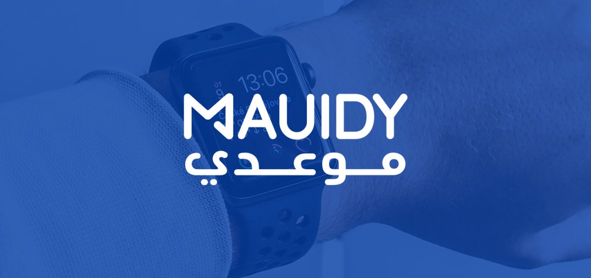 Mauidi Success Story