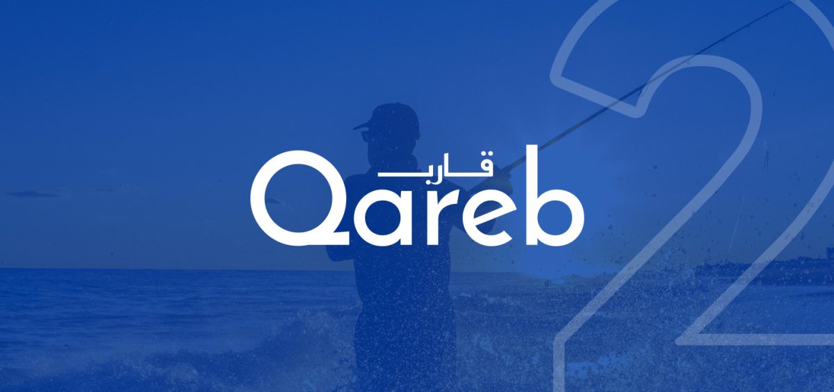 Qareb Success Story
