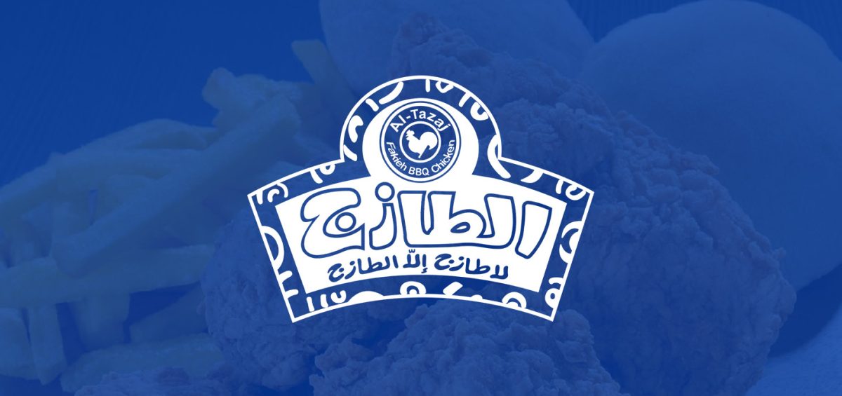 Al Tazaj Success Story