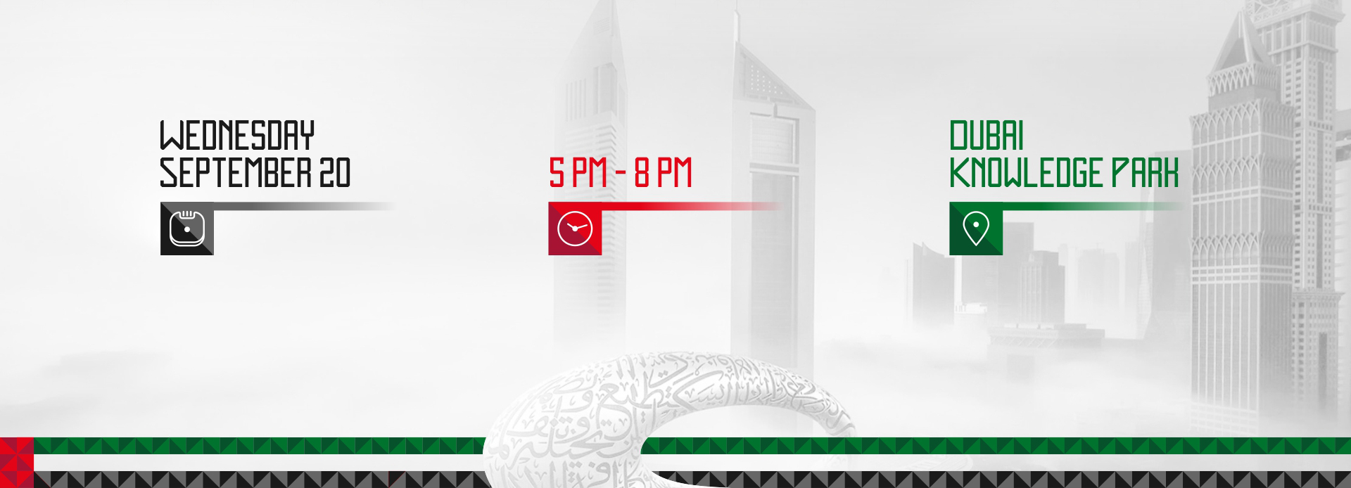 UAE 2023 - Details