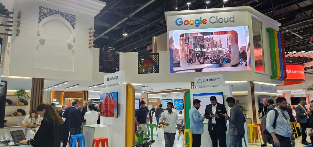GITEX 2023, iSolution Showcases Technological Innovation and Partnership with Mandiant