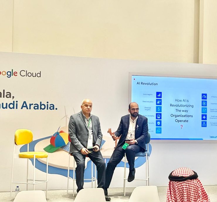 Google Cloud Region Launch, A Continuous Partnership: iSolution and MY Naghi