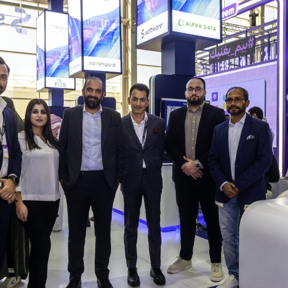 Lead 2024, the partnership between iSolution and Software AG