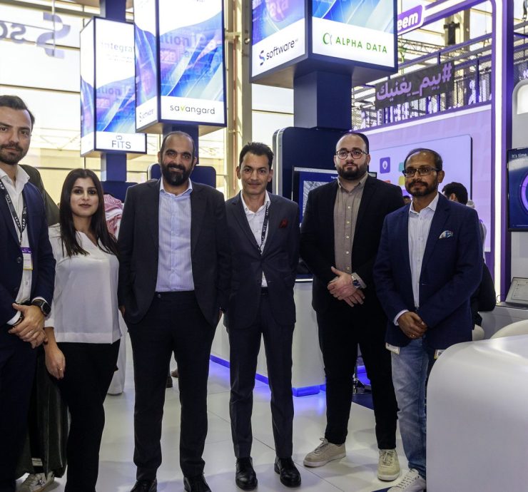 Lead 2024, the partnership between iSolution and Software AG