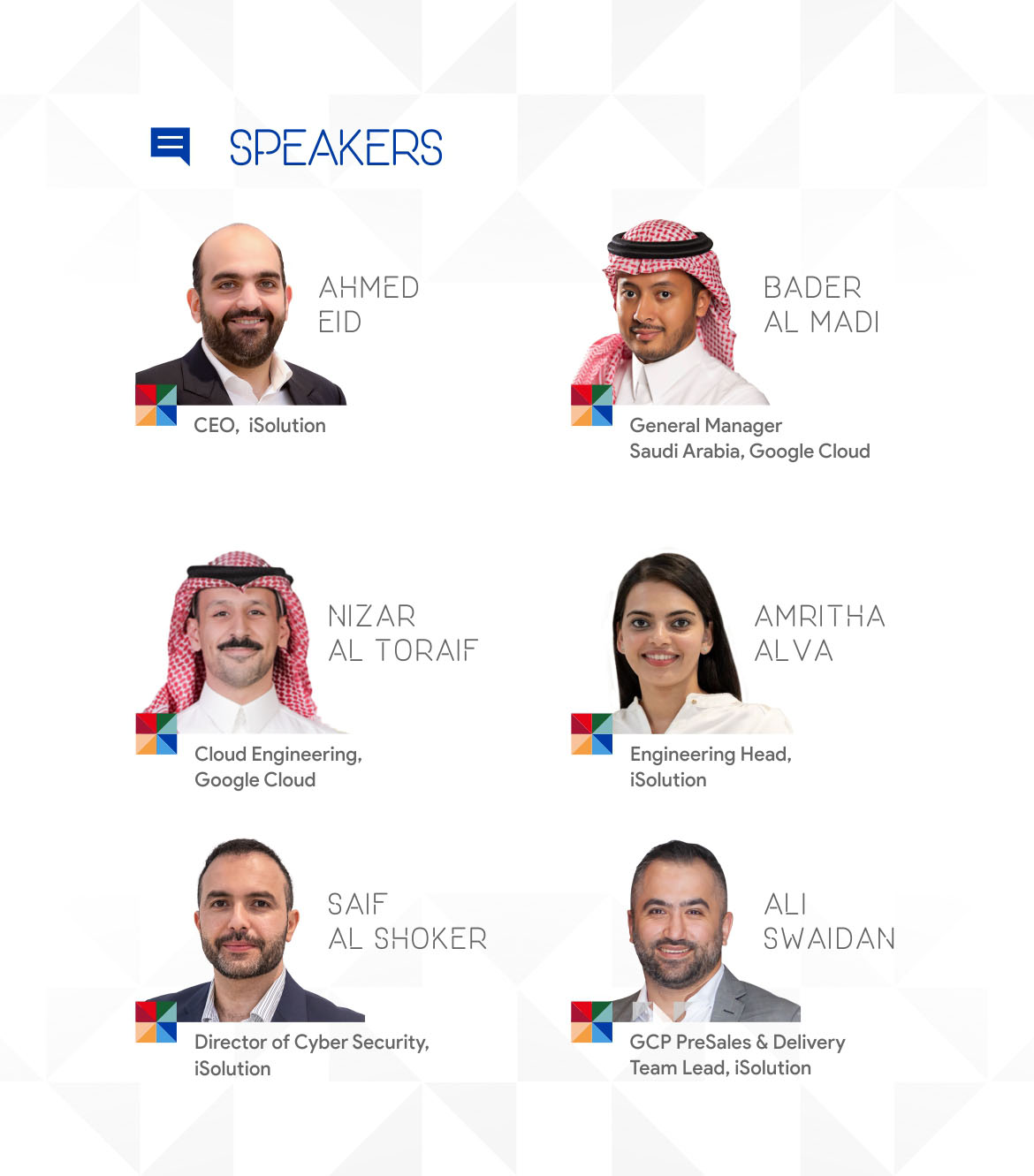 Riyadh Remix - Speakers for Mobile