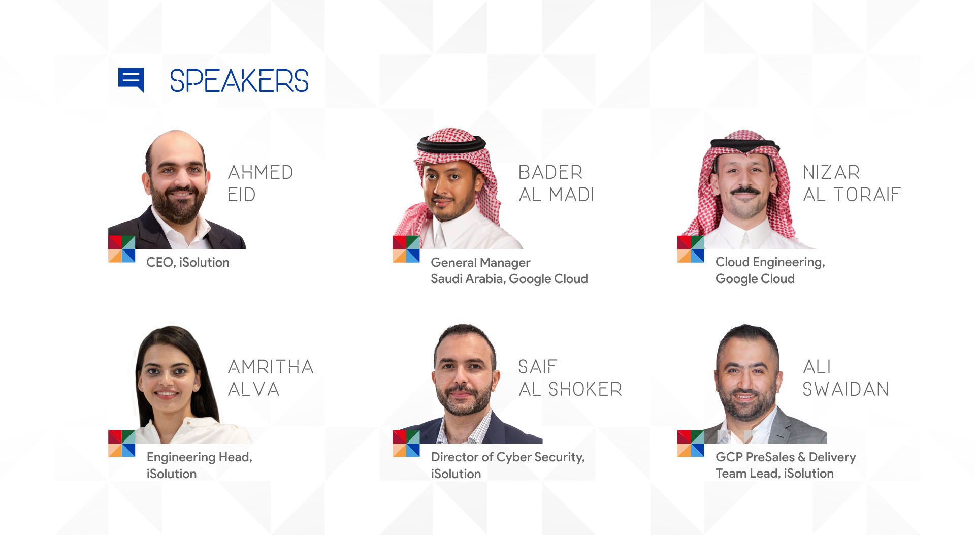 Riyadh Remix - Speakers